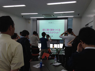 jinzaikaihatuzemi2014-3-03.jpg
