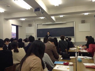 人材開発ゼミ開催キャリア設計画像