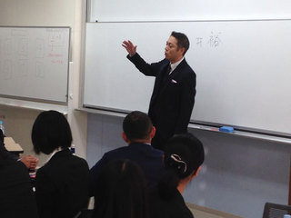 wakachiba-2015-01-01.jpg