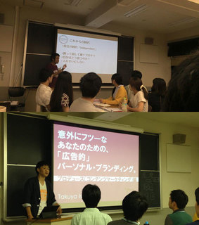 wakachiba-2015-05-03.jpg